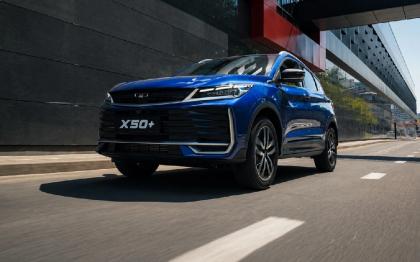 Завод «Белджи» выпустил двухсоттысячный автомобиль