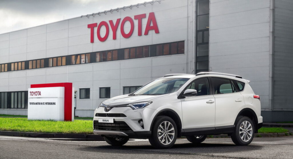 Toyota поблагодарила сотрудников за преданность и закрыла свой российский завод
