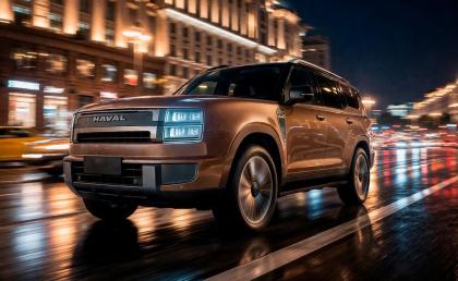 Имя нового флагмана Haval объявят 10 апреля
