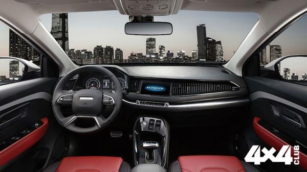 Изображение 4