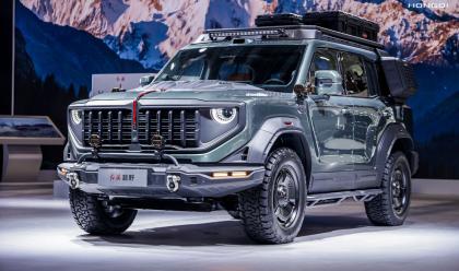 Hongqi показала четыре внедорожника для покорения мира