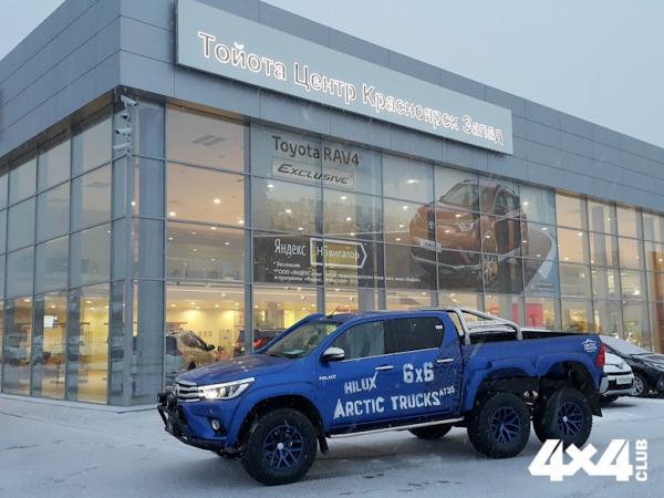 Изображение 7