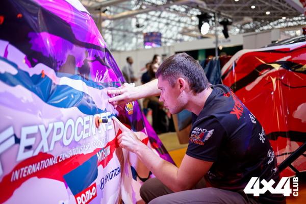 Изображение 1