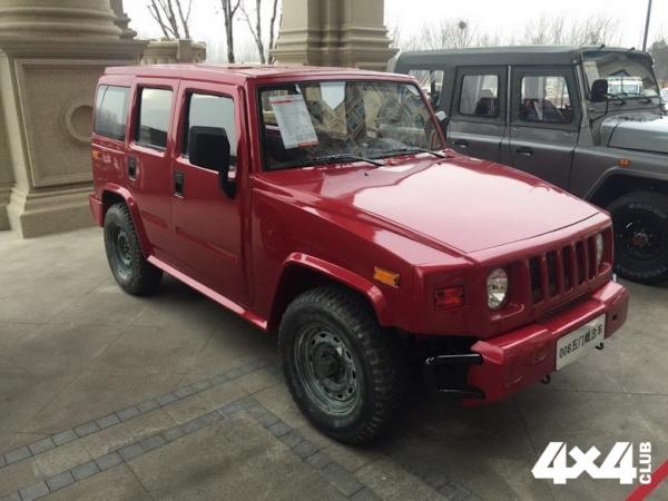 Изображение 0