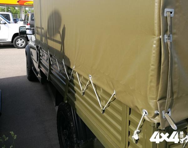 Изображение 4