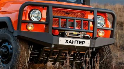 «Охота» – на кириллице. Старейший УАЗ впервые меняет имя