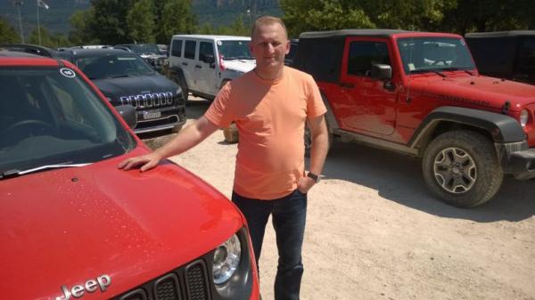 Изображение 38