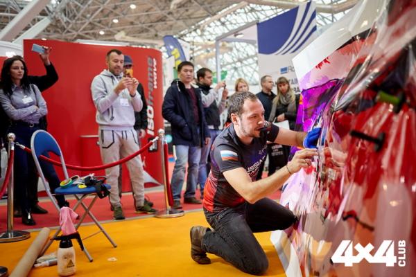 Изображение 2