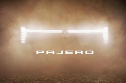 Возвращение легенды. Новый Mitsubishi Pajero презентуют 2 сентября