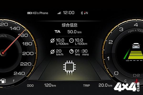 Изображение 11