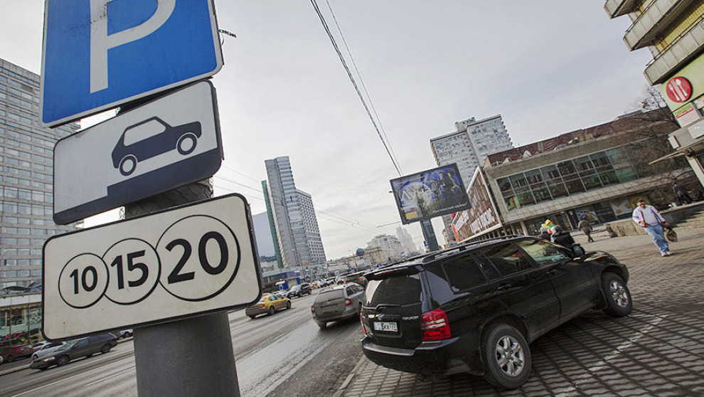 В какие дни в ноябре водителям не надо будет платить за парковку в Москве?