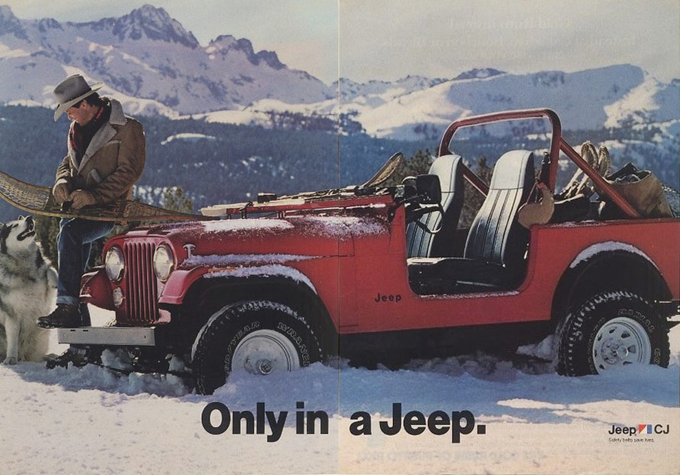 Лучшие спецверсии Wrangler и CJ в истории Jeep