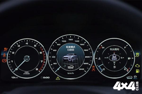 Изображение 13