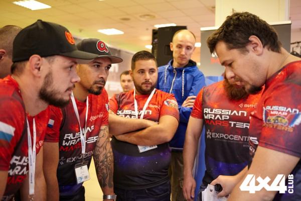 Изображение 6