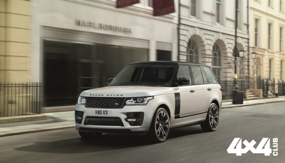 Компания Jaguar Land Rover представляет  SVO Design Pack для Range Rover
