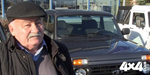 Изображение 3