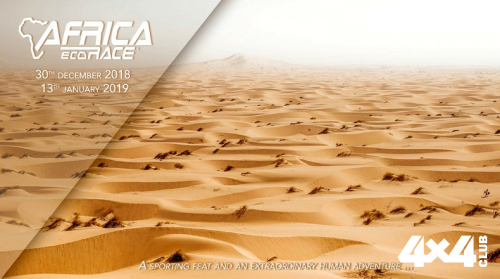 Российские гонщики примут участие в ралли-марафоне «Africa Eco Race 2019»