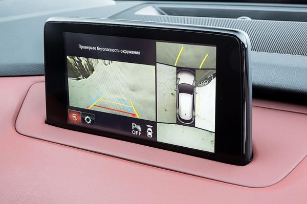 Изображение 2