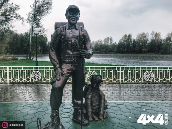 Изображение 10