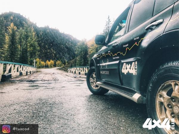 Изображение 5