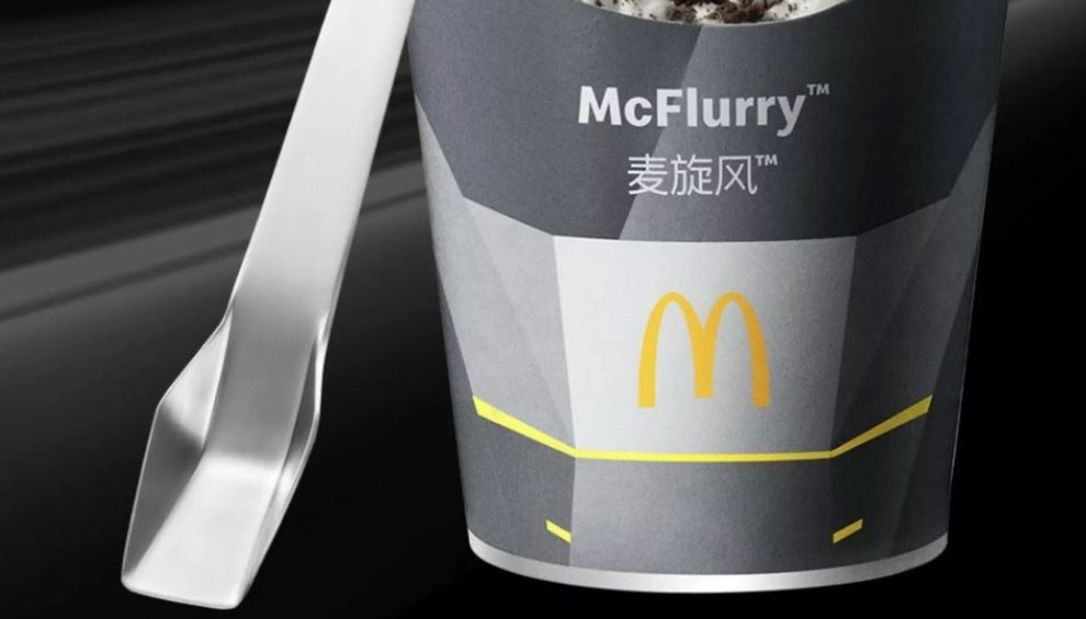 Tesla China создала промо-ложку McDonald's Cyber Spoon, о которой не знал даже Маск