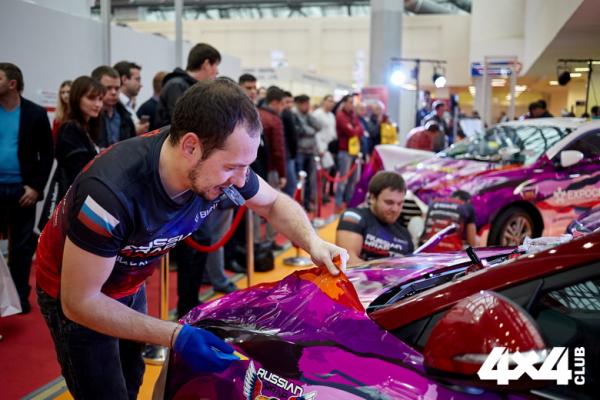 Изображение 8