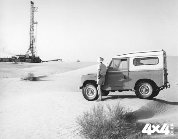 Изображение 10