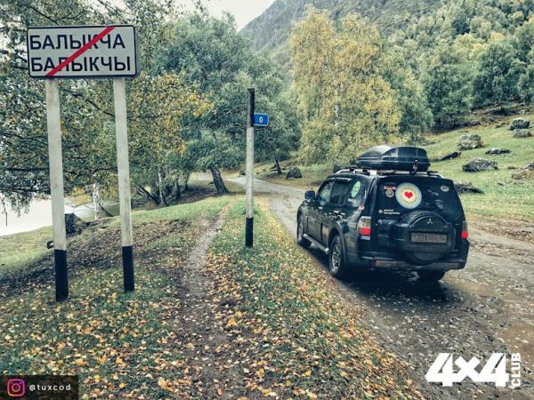 Изображение 8