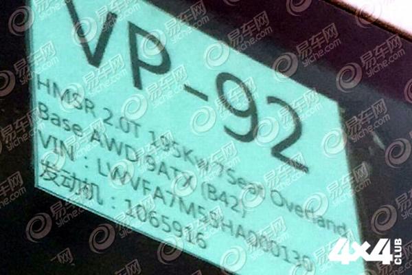 Изображение 7