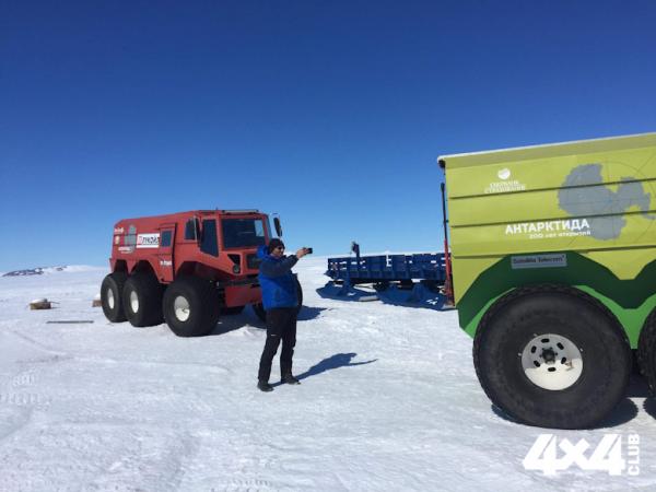 Изображение 7