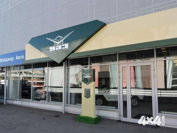 Изображение 0