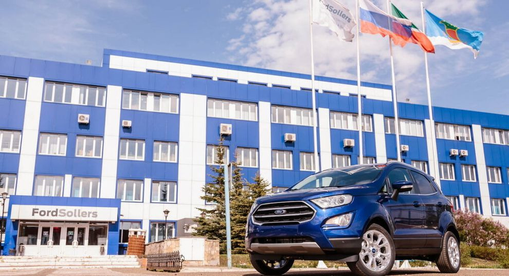 После семимесячного перерыва, Ford продаёт активы и покидает Россию