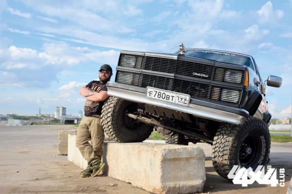 Изображение 2