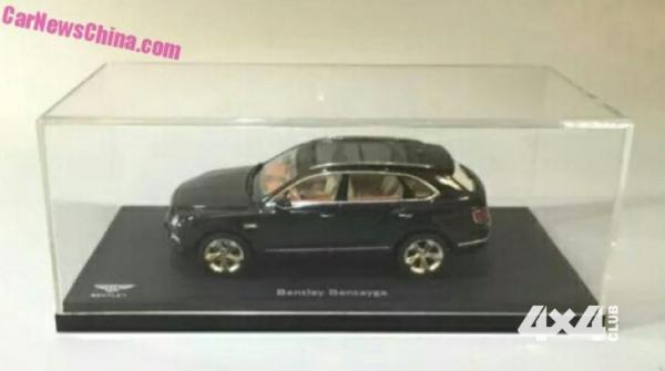 Изображение 4