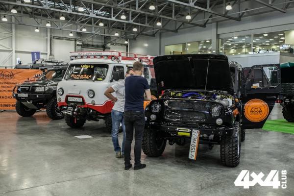 Изображение 3