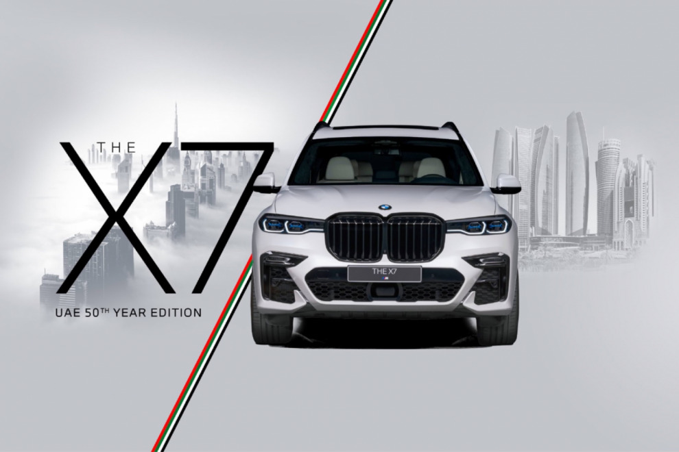 У новой версии BMW X7 для ОАЭ будет свой собственный аромат