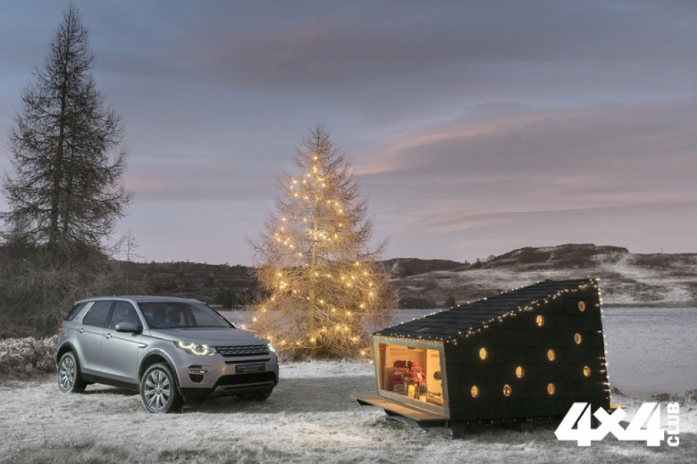 Накануне католического Рождества Jaguar Land Rover представляет  новое жилище для Санта-Клауса