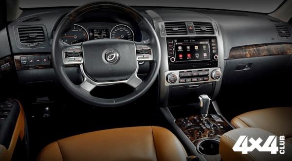 Изображение 7