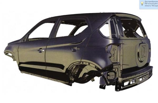 Изображение 1