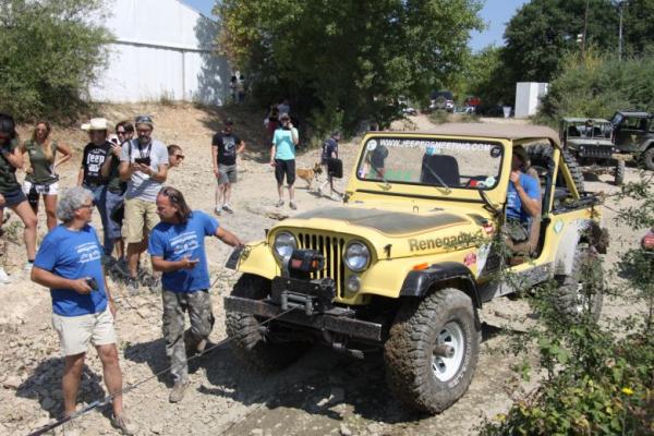 Изображение 16