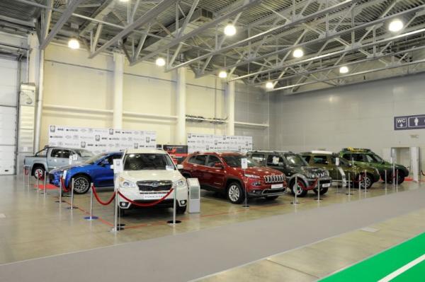 Изображение 10