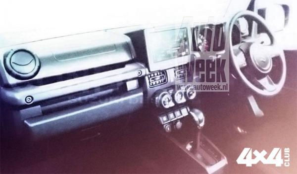 Изображение 6