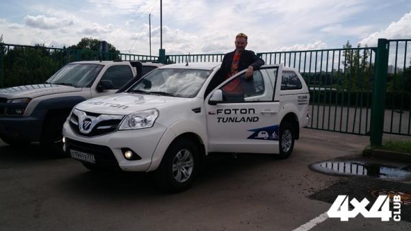 Изображение 0