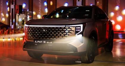 Changan UNI-Z уже на подходе