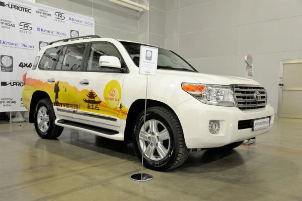 Изображение 1