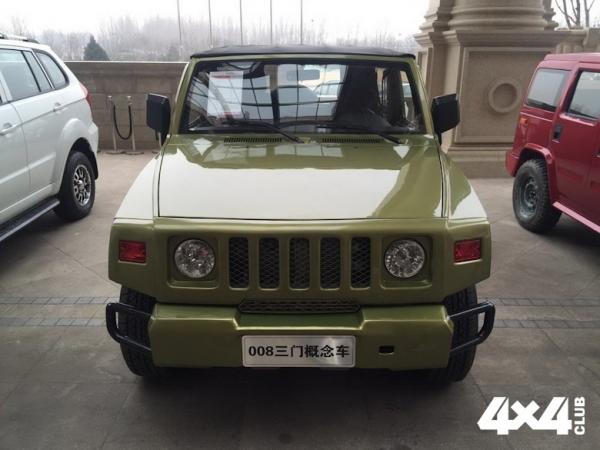 Изображение 2