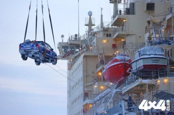 Изображение 7