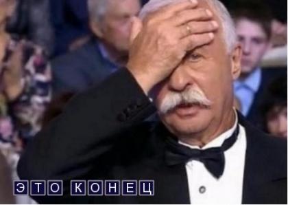 Куда мы катимся? Люди не хотят покупать автомобили