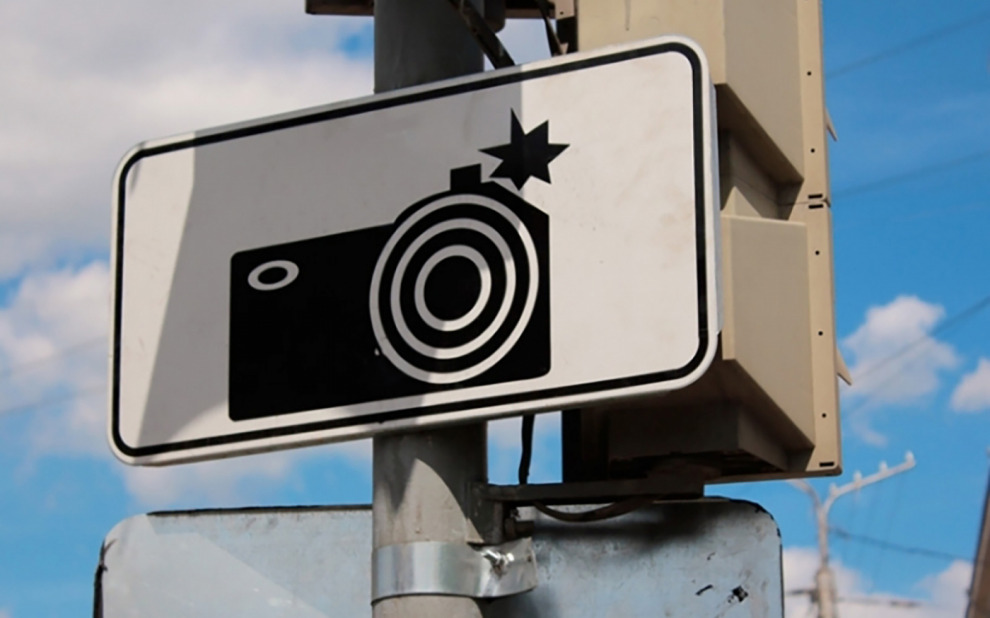 Камеры “Стрелка+” расстроят водителей расширенным функционалом