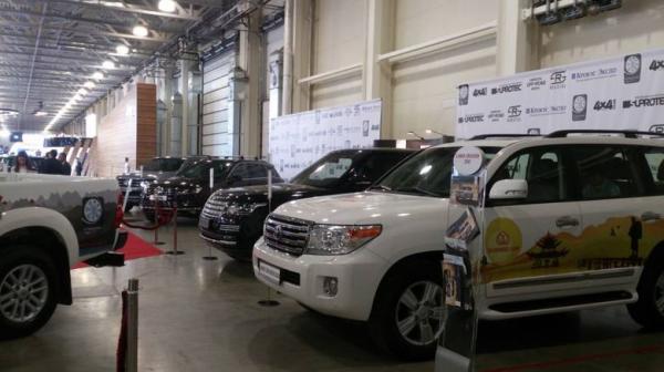 Изображение 4